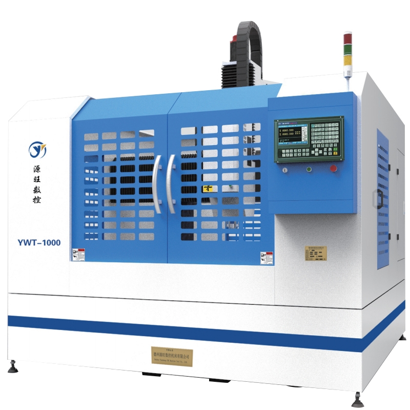 YWT-1000数控钻床