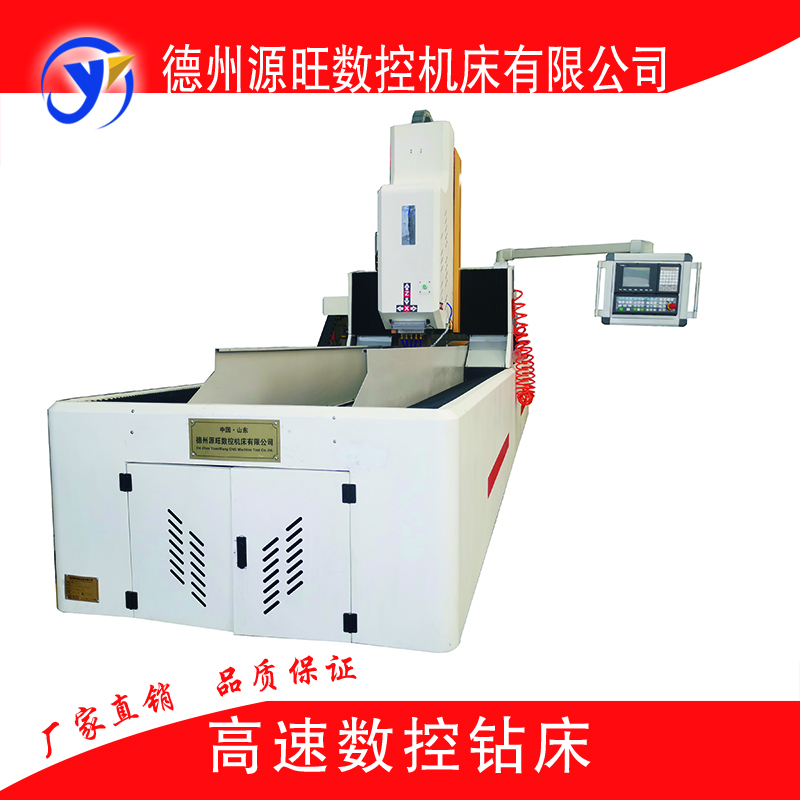 贵州比较好的龙门移动式轻型数控钻床厂家